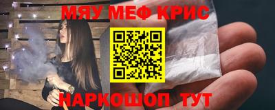героин Тверь