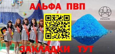 дживик Тара