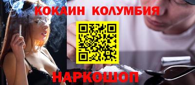 героин Тверь