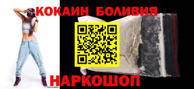 мефедрон VHQ Татарск