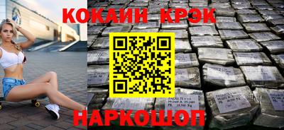 героин Тверь