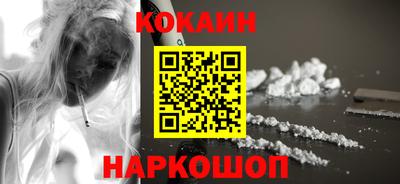 дживик Тара