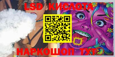 героин Тверь