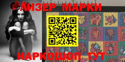 мефедрон VHQ Татарск