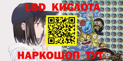 героин Тверь