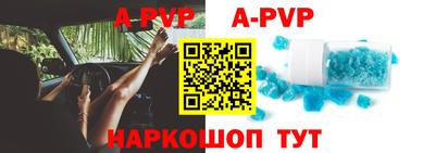 героин Тверь