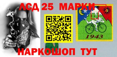 дживик Тара