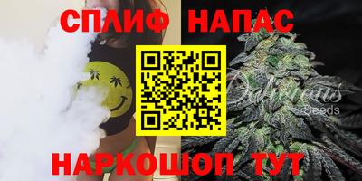 мефедрон VHQ Татарск