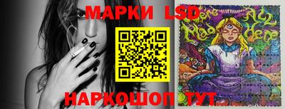 дживик Тара