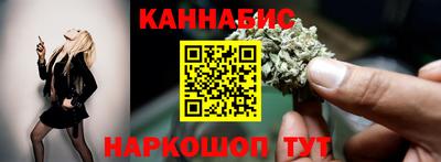 героин Тверь