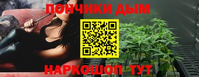 дживик Тара