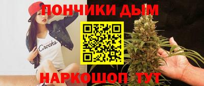 мефедрон VHQ Татарск
