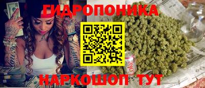 героин Тверь