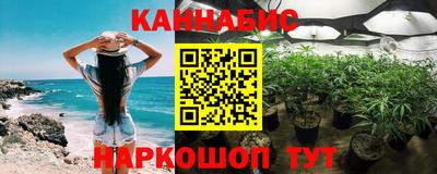 мефедрон VHQ Татарск