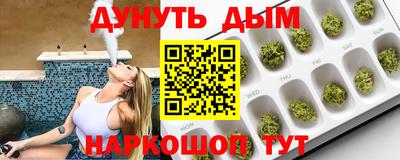 героин Тверь