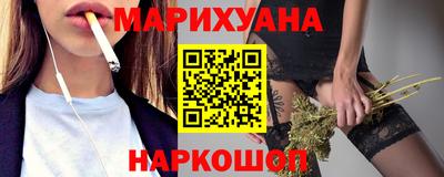 героин Тверь