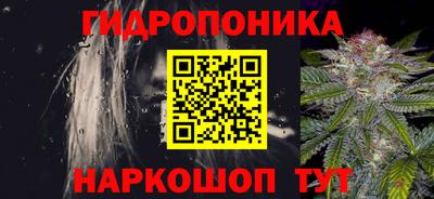 мефедрон VHQ Татарск