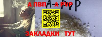 героин Тверь