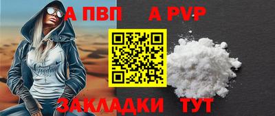 героин Тверь