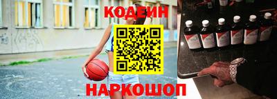 дживик Тара
