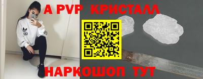 героин Тверь