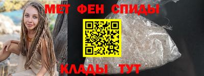 героин Тверь