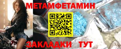 героин Тверь