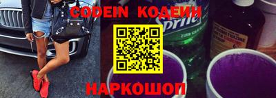 мефедрон VHQ Татарск