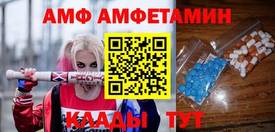героин Тверь