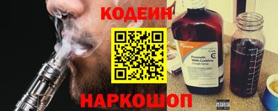 дживик Тара