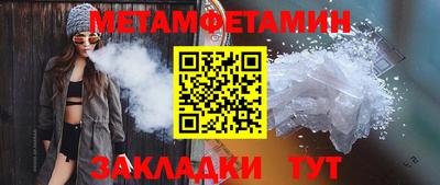 героин Тверь