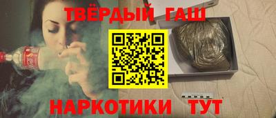 героин Тверь
