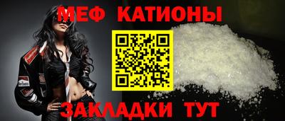 дживик Тара