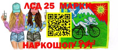дживик Тара