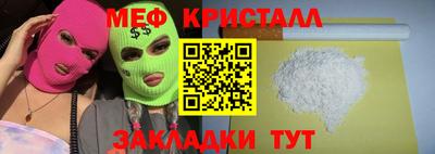 героин Тверь